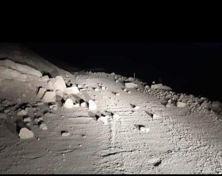 Fuerte sismo sacude a Arequipa y al sur