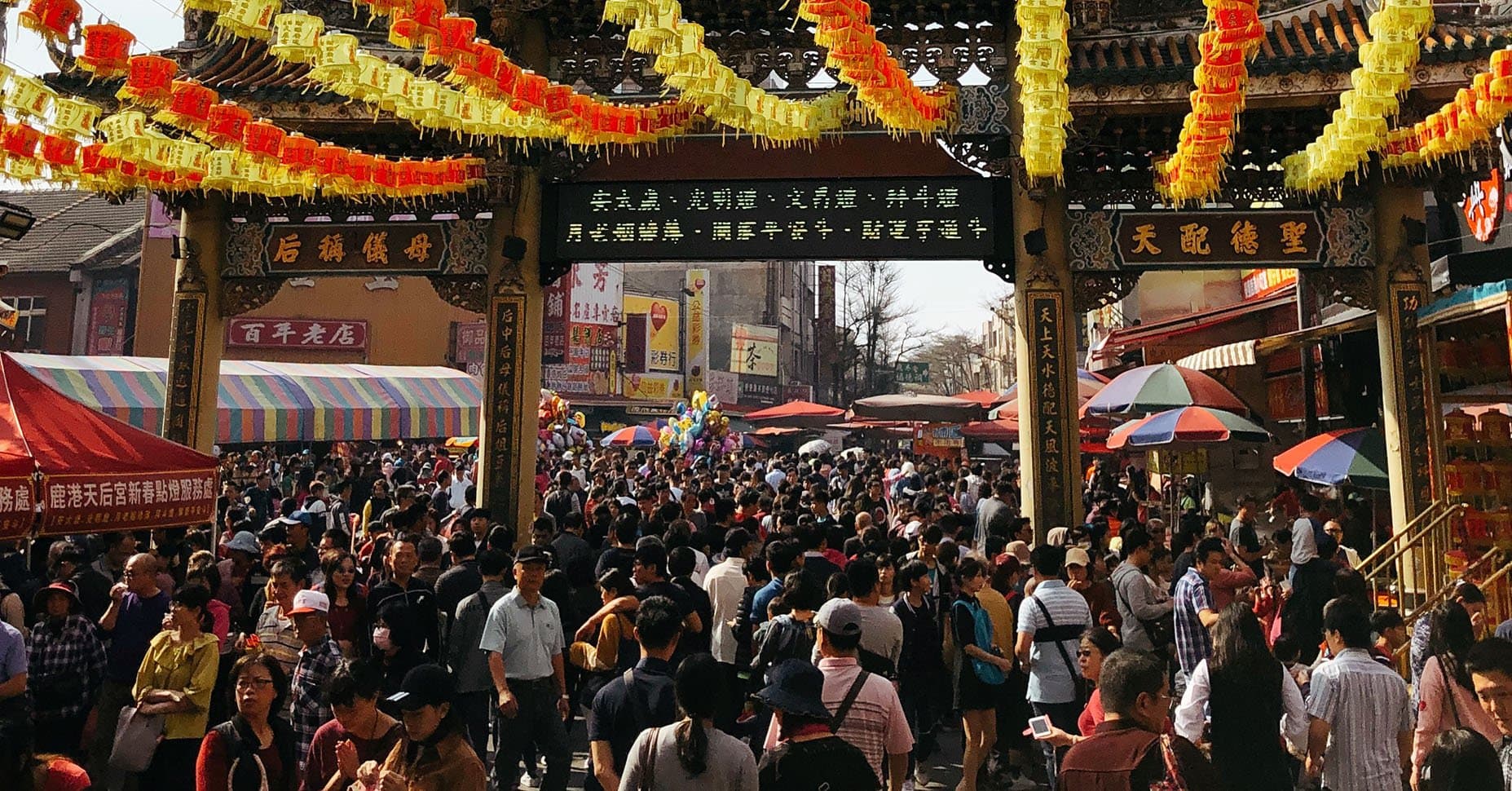 China pierde 3,39 millones de habitantes en 2025