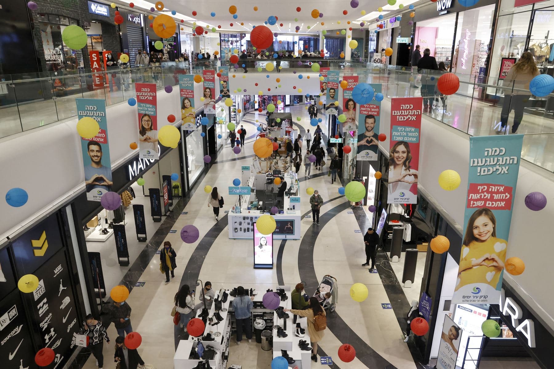 Fiestas Patrias impulsarán sector retail con crecimiento de 5 % a 8 %