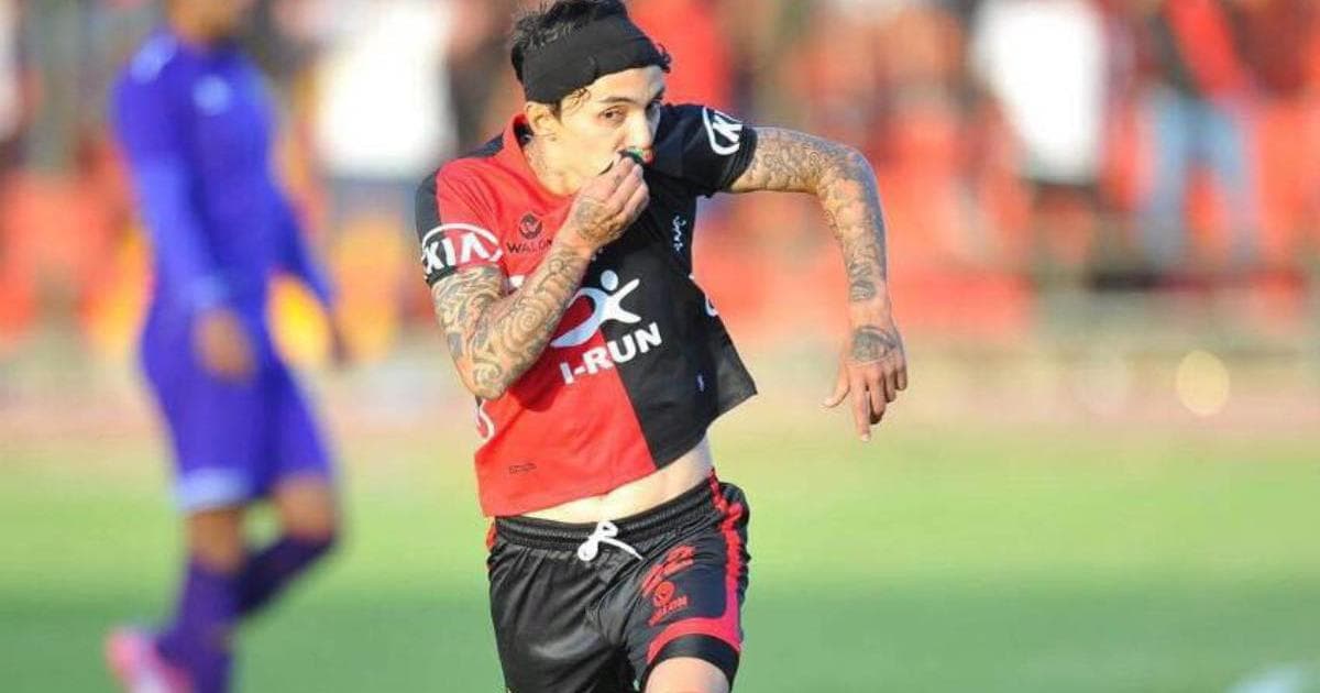 Omar Fernández no olvida al FBC Melgar