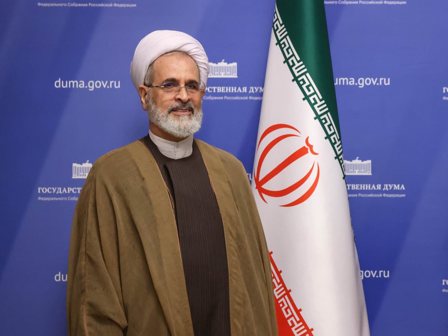 Eligen nuevo ayatolá para liderar Irán tras muerte de líder supremo