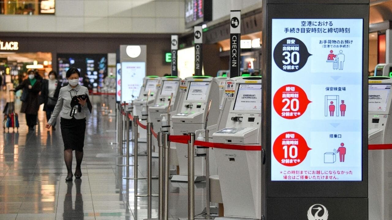 Japón relajará restricciones fronterizas por la COVID-19