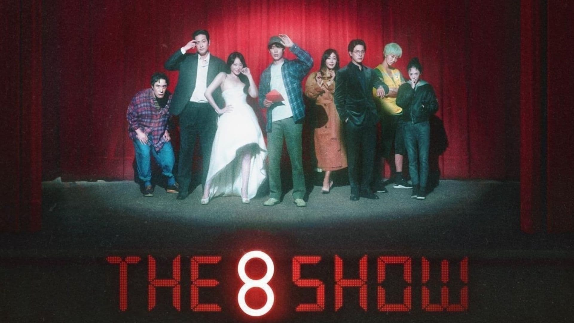 ‘The 8 Show’, la nueva serie similar a ‘El juego del calamar’