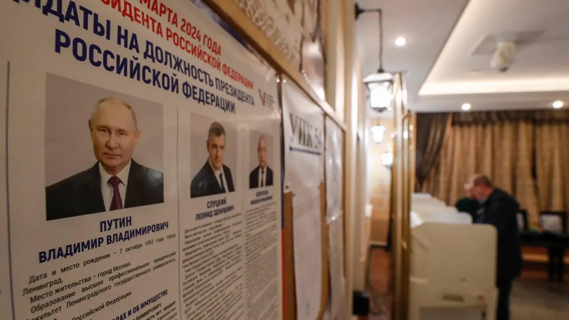 Este domingo culmina el tercer día de las elecciones en Rusia