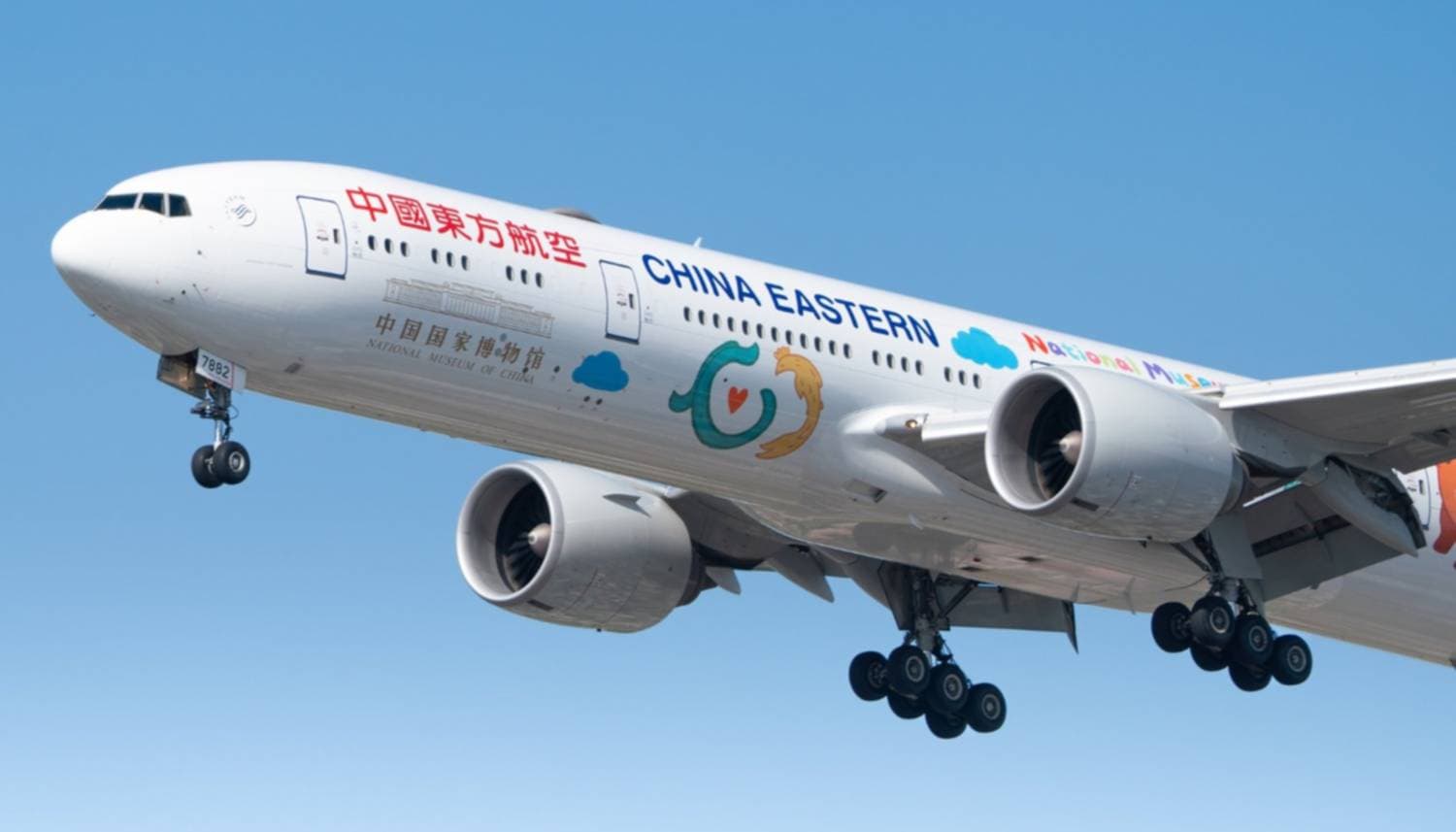 Primer vuelo directo entre China y Argentina marca tiempo récord